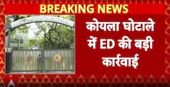 Breaking: ED Seizes Over ₹14 Crore Cash, Gold in Massive Raids Linked to Coal Scam