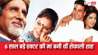 'वक्त' में 6 साल बड़े अक्षय कुमार की मां बनी थीं शेफाली शाह, बोलीं- मैंने खुद अपनी कब्र खोदी