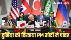 इधर चलता रहा G 20 शिखर सम्मेलन, उधर दुनिया के दिग्गजों संग PM मोदी ने सेट कर दिया पावर इक्वेशन