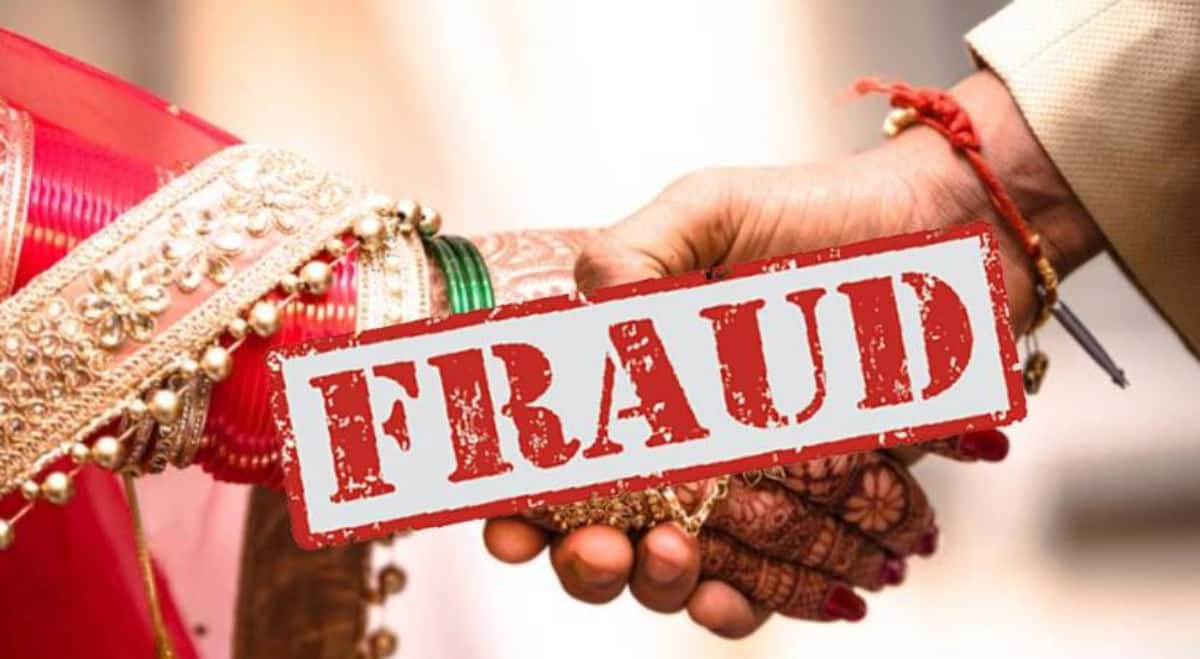 மேட்ரிமோனியில் வந்த வரன் !! திருமண ஆசை காட்டி ரூ 9.80 லட்சம் மோசடி !! IT பெண் ஊழியர் ஏமாற்றம்