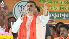 'এরা আমাদের রেশন খাচ্ছে', একযোগে SIR সফল করার আহ্বান শুভেন্দুর