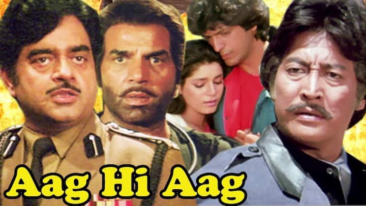 The name of 1987's 'Aag Hi Aag' is included at the next number. In this, Shatrughan Sinha and Moushmi Chatterjee were seen with Dharmendra. Let us tell you, Chunky Pandey made his debut through this film. This action drama is available on YouTube.