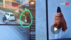 पाकिस्तान ब्लास्ट: कुर्ते के नीचे बांधा बम, गेट पर पहुंचते ही दबाया डेटोनेटर, पेशावर के फिदायीन हमलावर की सामने आई तस्वीर