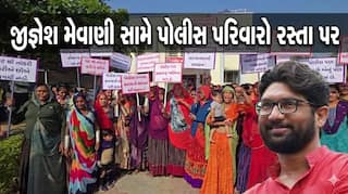 પાટણથી કચ્છ સુધી ભડકો! જીજ્ઞેશ મેવાણીના એક નિવેદને પોલીસ બેડામાં લગાવી આગ, જાણો શું કહ્યું હતું?