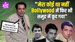 Dharmendra Ji: Acting के मसीहा का सफर — Stardom, संघर्ष और Cinema के प्रति उनका प्यार