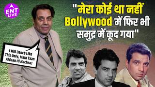 Dharmendra Ji: Acting के मसीहा का सफर — Stardom, संघर्ष और Cinema के प्रति उनका प्यार