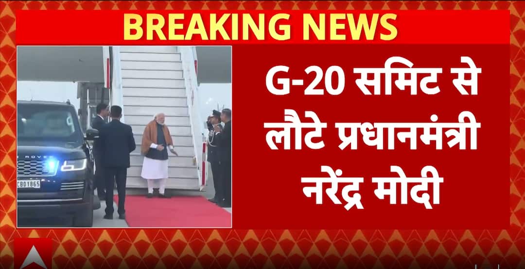Breaking: PM Modi Returns from South Africa After Key Talks at the G20 Summit 2025