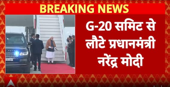 Breaking: PM Modi Returns from South Africa After Key Talks at the G20 Summit 2025