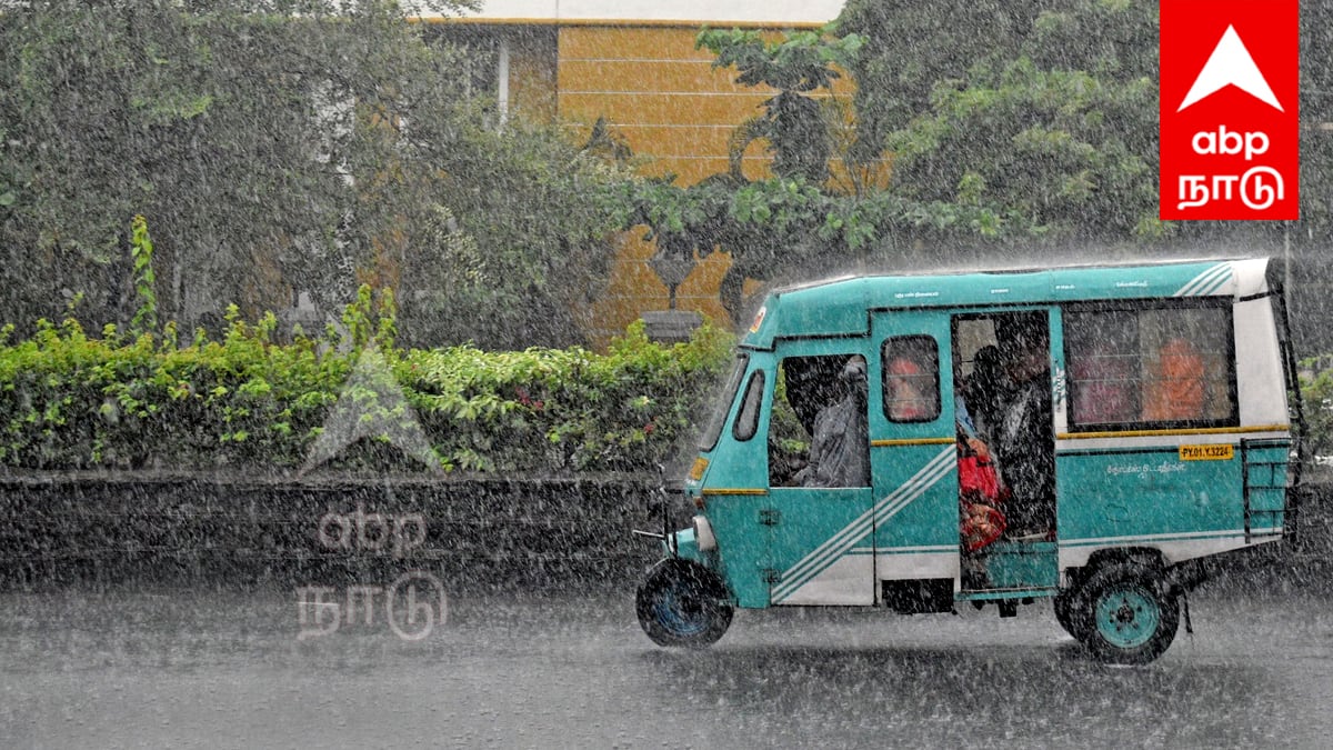 Puducherry Weather: புதுச்சேரியில் விடிய விடிய இடி, மின்னலுடன் பலத்த மழை... வீட்டுக்குள் முடங்கிய மக்கள்...!