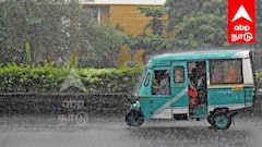 Puducherry Weather: புதுச்சேரியில் விடிய விடிய இடி, மின்னலுடன் பலத்த மழை... வீட்டுக்குள் முடங்கிய மக்கள்...!