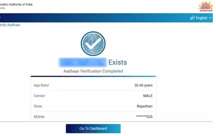 ਜੇਕਰ ਨੰਬਰ ਸਹੀ ਹੈ, ਤਾਂ ਤੁਹਾਡਾ ਆਧਾਰ ਨੰਬਰ ਸਕ੍ਰੀਨ 'ਤੇ ਦਿਖਾਈ ਦਿੰਦਾ ਹੈ, ਜਿਸ ਤੋਂ ਬਾਅਦ 