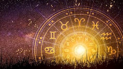 2025 నవంబర్ 25 రాశిఫలాలు - మేషం నుంచి మీనం.. ఈ రోజు మీ రాశి ఎలా ఉందో తెలుసుకోండి!