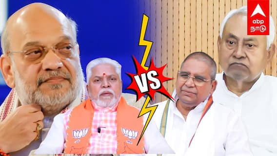 ”SPEAKER பதவி எனக்கு தான்” நிதிஷ் GAME STARTS பாஜக வைக்கும் செக் | Bihar | NDA | Nitish Kumar