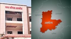 अकोट नगरपालिकेत सर्वाधिक चर्चेत उमेदवार खोट्या शपथपत्रामुळे अडचणीत, चौथं अपत्य लपवलं; शपथपत्राची सत्यता तपासणार कशी?