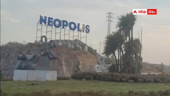 Kokapet land auction: కోకాపేటలో ఎకరం 137 కోట్లు - రికార్డు స్థాయి ధర పలికిన మరో వేలం