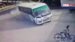 Video: इसे कहते हैं मौत को छूकर वापस आना! बस से कुचलने से बाल-बाल बचा साइकिल सवार, वीडियो वायरल