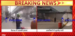 Peshawar News: Major Terror Attack rocks Peshawar, Fierce Gunfight Underway