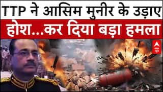 Pakistan Breaking: पेशावर में TTP का तगड़ा वार, सुरक्षा एजेंसियां अलर्ट मोड पर | Terror Attack