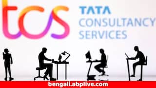 TCS Setback In US : TCS-র জন্য বড় ধাক্কা, মার্কিন আদালতে ১৯৪ মিলিয়ন ডলার ক্ষতিপূরণ বহাল, তবে কিছুটা স্বস্তি