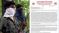 ఆయుధాలు వీడతాం.. కాస్త టైం ఇవ్వండి: 3 రాష్ట్రాల సీఎంలకు మావోయిస్టుల లేఖ