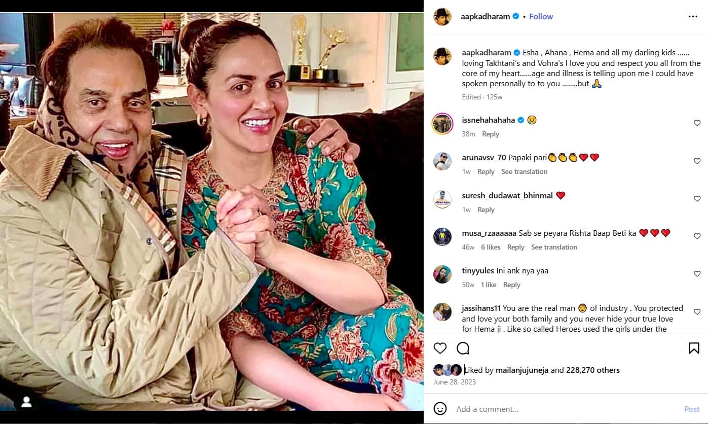 बीमारी असर दिखा रही, मैं मिल नहीं पाता लेकिन...', हेमा-बेटियों से दूर रहने का धर्मेंद्र को था अफसोस