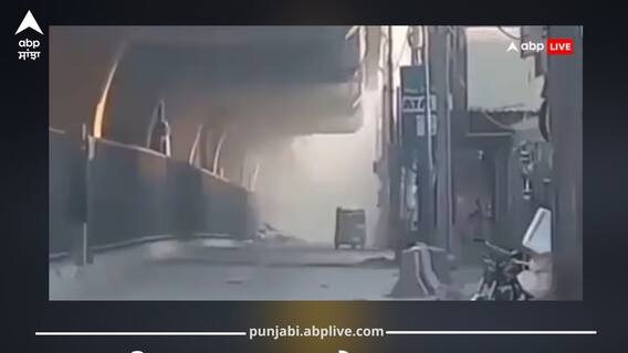 ਸਵੇਰੇ-ਸਵੇਰੇ ਧਮਾਕਿਆਂ ਦੀ ਆਵਾਜ਼ ਨਾਲ ਹਿੱਲਿਆ ਪਾਕਿਸਤਾਨ! ਪੇਸ਼ਾਵਰ FC ਹੈੱਡਕੁਆਰਟਰ ਨੇੜੇ ਜ਼ੋਰਦਾਰ ਧਮਾਕਾ, ਇਲਾਕੇ ਦੀ ਹੋਈ ਘੇਰਾਬੰਦੀ