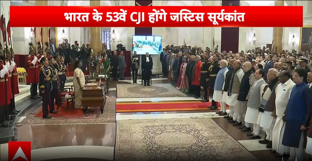 Breaking: Justice Surya Kant Sworn In as India’s 53rd Chief Justice, To Serve Till Feb 2027