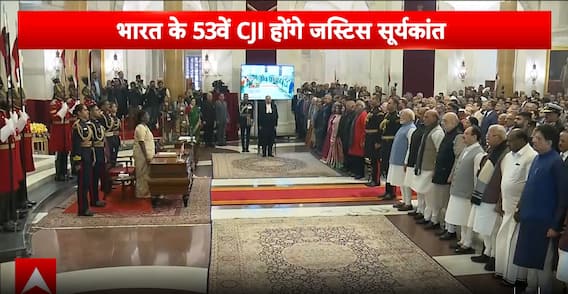 Breaking: Justice Surya Kant Sworn In as India’s 53rd Chief Justice, To Serve Till Feb 2027