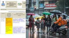 Tamil Nadu: கனமழை எச்சரிக்கை! 22 மாவட்டங்களில் இன்று காலை 10 மணி வரை மழை! புயல் உருவாகும் அபாயம்?