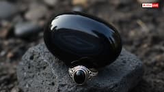 Gem Astrology: काला हकीक कौन कर सकता है धारण, जानें धारण करने से पहले नियम और लाभ!