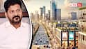 Telangana Future City: రెండేళ్లలో అడుగు ముందుకు పడని ఫ్యూచర్ సిటీ - అక్కడే పెట్టుబడులకు సీఎం ప్రోత్సాహం -  కాని మాస్టర్ ప్లానేది?