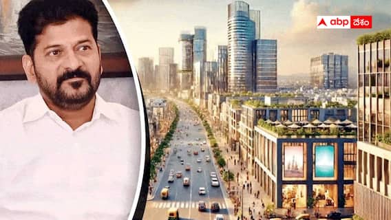 Telangana Future City: రెండేళ్లలో అడుగు ముందుకు పడని ఫ్యూచర్ సిటీ - అక్కడే పెట్టుబడులకు సీఎం ప్రోత్సాహం -  కాని మాస్టర్ ప్లానేది?