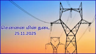 Chennai Power Cut: சென்னையில நவம்பர் 25 இந்த இடங்கள்ல தான் மின் தடை ஏற்படப் போகுது.? உங்க ஏரியா இருக்கா பாருங்க