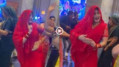 Video: लाला साड़ी और सिर पर पल्लु, भाभी ने डांस से लूटी महफिल, लोग बोले- संस्कार नहीं भूलीं