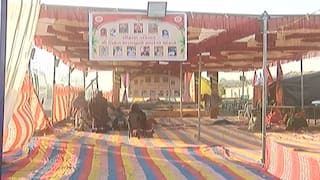 રાજકોટમાં બની કાળજું કંપાવનારી ઘટના, માતાજીના માંડવામાં છ પશુઓની બલી ચઢાવાતા ખળભળાટ