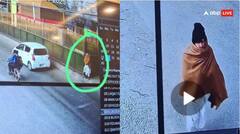 ਕੁੜਤੇ ਹੇਠ ਬੰਨ੍ਹਿਆ ਬੰਬ, ਗੇਟ 'ਤੇ ਪਹੁੰਚਦਿਆਂ ਹੀ ਕਰ ਦਿੱਤਾ ਧਮਾਕਾ, ਪੇਸ਼ਾਵਰ ਆਤਮਘਾਤੀ ਹਮਲਾਵਰ ਦੀ ਤਸਵੀਰ ਆਈ ਸਾਹਮਣੇ