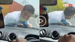 Video: चालान तो कट के रहेगा! बोनट पर लटका ट्रैफिक पुलिसकर्मी, ड्राइवर ने बहुत दूर तक घसीटा