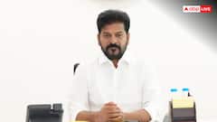 मुख्यमंत्री रेवंत रेड्डी के गढ़ में विद्रोह, कोडंगल में कॉलेज शिफ्ट करने के विरोध में बंद; कार्यक्रम बहिष्कार का ऐलान