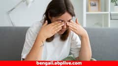 Eye Care : সকালে ঘুম থেকে উঠলে চোখ থেকে জল পড়া কোন রোগের লক্ষণ ?