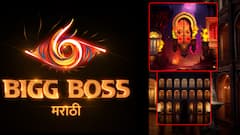 अपेक्षा खऱ्या ठरल्या! बिग बॉस मराठी सिझन 6 येणार, कलर्स मराठीवर लवकरच मनोरंजनाचं दार उघडणार