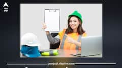 New Labour Code: ਮਹਿਲਾਵਾਂ ਲਈ ਨਾਈਟ ਸ਼ਿਫ਼ਟ ਦੀ ਛੋਟ ਤੋਂ 1 ਸਾਲ ਵਿੱਚ ਗ੍ਰੈਚੂਇਟੀ ਤੱਕ-ਕੀ-ਕੀ ਵੱਡੇ ਬਦਲਾਅ ਹੋਏ? ਇੱਕ ਕਲਿੱਕ ਨਾਲ ਜਾਣੋ