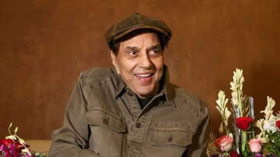 Dharmendra : బాలీవుడ్ దిగ్గజం ధర్మేంద్ర అంత్యక్రియలు పూర్తి - అభిమానుల కన్నీటి వీడ్కోలు