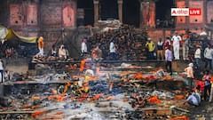 पंजाबियों में कैसे किया जाता है अंतिम संस्कार, हिंदुओं से कितने अलग होते हैं रीति-रिवाज?