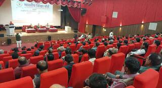 भारतीय संस्कृतीतील वेद, गीतासह आधुनिक विज्ञान यांच्यात संतुलन प्रस्थापित करण्यासाठी भारतीय शिक्षण मंडळाचा पुढाकार; शाळांना आवाहन