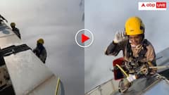 बादलों से भी ऊपर काम करते हैं बुर्ज खलीफा के सफाई कर्मचारी, वीडियो देख बाहर आ जाएंगी आंखें