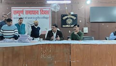 अमेठी DM के औचक निरीक्षण में लापरवाही उजागर, कई कर्मचारी निलंबित