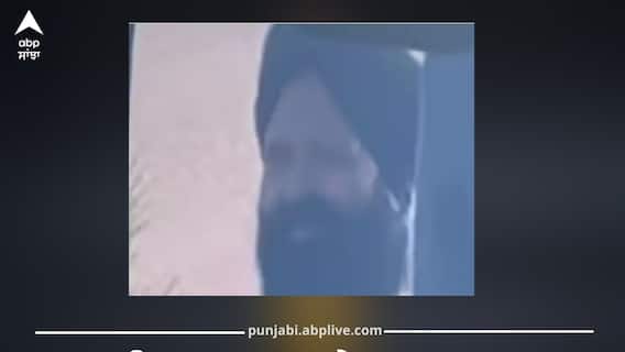 ਕੈਨੇਡਾ ਗਏ 51 ਸਾਲਾਂ ਬਜ਼ੁਰਗ ਨੇ ਡੁਬੋਇਆ ਪੰਜਾਬੀਆਂ ਦਾ ਨਾਂਅ, ਸਕੂਲੀ ਕੁੜੀਆਂ ਨਾਲ ਕੀਤੀ ਸ਼ਰਮਨਾਕ ਹਰਕਤ, FIR ਸਣੇ ਹੁਣ ਕੀਤਾ ਜਾਏਗਾ ਡਿਪੋਰਟ