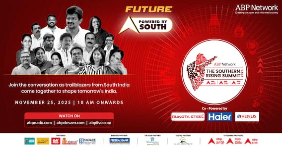 ২৫ November | সকাল ১০টা থেকে #SouthernRisingSummit #abpnetwork