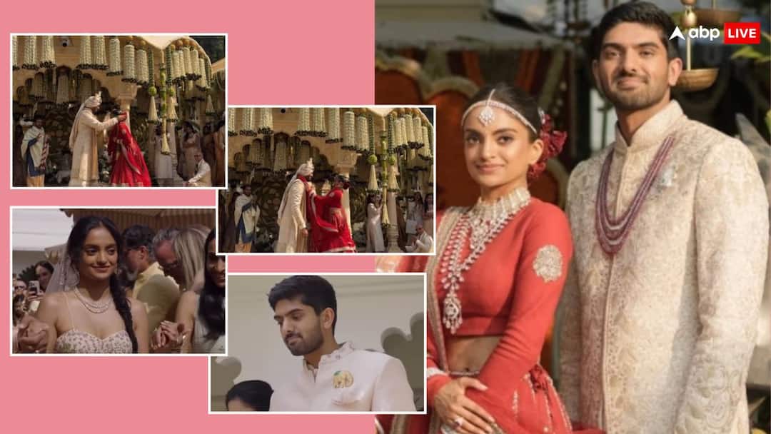 Netra-Vamsi wedding Album: लाल सुर्ख जोड़े में दुल्हन बनी थीं नेत्रा मंटेना, देखे हल्दी से लेकर वरमाला तक की पूरी वेडिंग एल्बम
