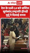 CJI Oath Ceremony: Justice Surya Kant Sworn in as 53rd CJI, President Murmu Administers Oath